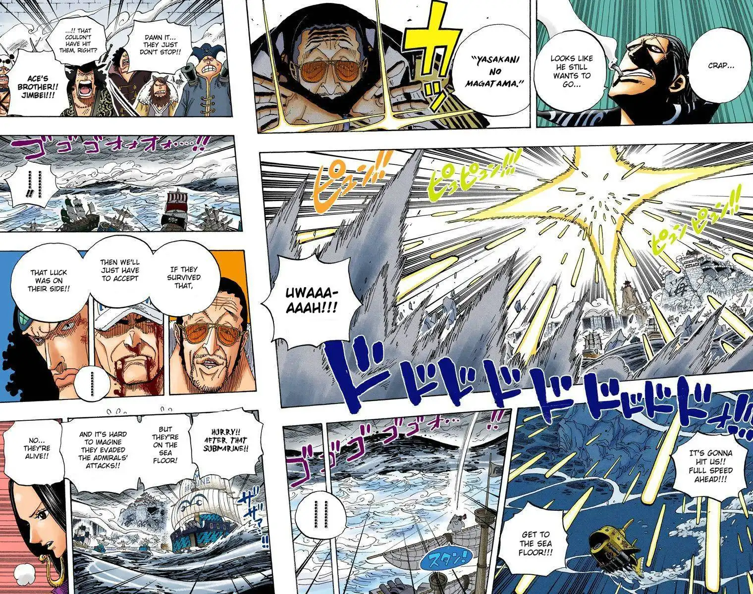 One Piece - Digital Colored Comics Chapter 580 13